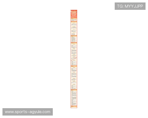 AG亚游网投平台最新安全保障措施全面升级，保障玩家资金与信息安全