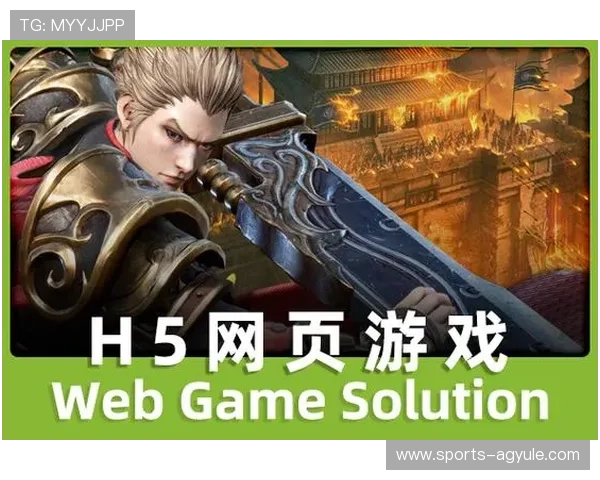 ag旗舰厅登录平台安全可靠，提供多样化游戏体验与快速便捷的登录服务