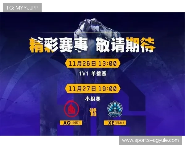 AG国际电竞平台的用户体验优化策略，提升玩家满意度与粘性的方法