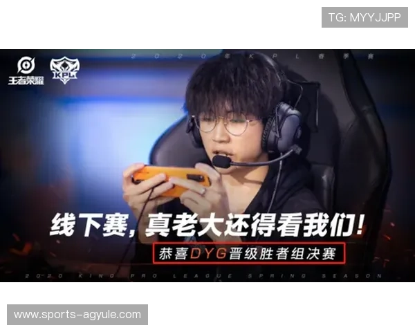 AG手机版全站登录新方案全面解析，助力玩家轻松畅享游戏无障碍体验