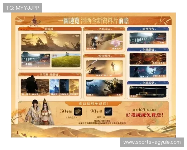 K8电游在线平台全面升级助力玩家体验提升，打造最安全稳定的线上娱乐新体验